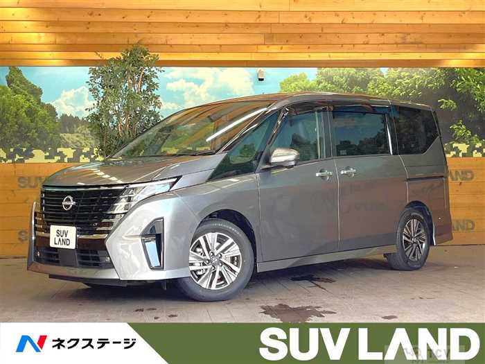 2023 Nissan Serena