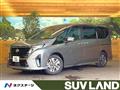 2023 Nissan Serena