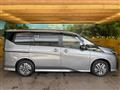2023 Nissan Serena