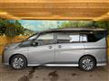 2023 Nissan Serena