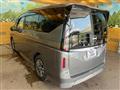 2023 Nissan Serena