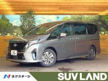 2023 Nissan Serena