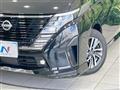 2023 Nissan Serena