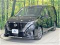 2023 Nissan Serena