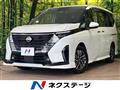 2024 Nissan Serena