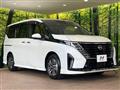 2024 Nissan Serena