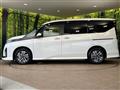 2024 Nissan Serena
