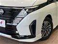 2024 Nissan Serena