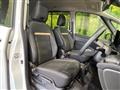 2024 Nissan Serena