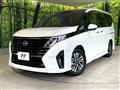2023 Nissan Serena
