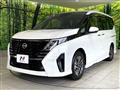 2023 Nissan Serena