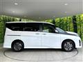2023 Nissan Serena