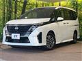 2024 Nissan Serena