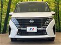 2024 Nissan Serena