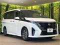 2024 Nissan Serena