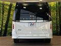 2024 Nissan Serena