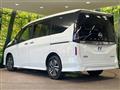 2024 Nissan Serena