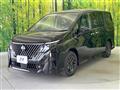 2026 Nissan Serena