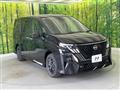2026 Nissan Serena