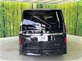 2026 Nissan Serena