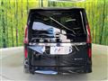 2026 Nissan Serena