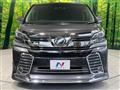 2015 Toyota Vellfire