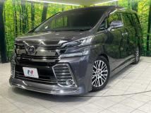 2015 Toyota Vellfire