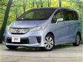 2013 Honda Freed
