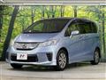 2013 Honda Freed