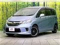 2015 Honda Freed