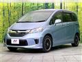 2015 Honda Freed