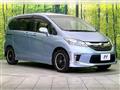 2015 Honda Freed