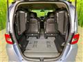 2015 Honda Freed