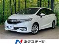 2017 Honda Shuttle
