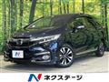 2018 Honda Shuttle