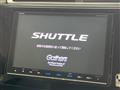 2018 Honda Shuttle