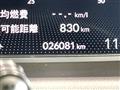 2023 Honda Fit