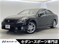 2012 Toyota Crown