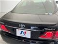 2012 Toyota Crown