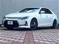 2017 Toyota Mark X