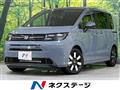2025 Honda Freed