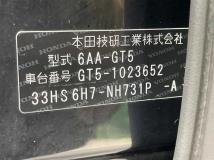 2025 Honda Freed