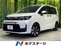 2025 Honda Freed