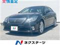2010 Toyota Crown Hybrid