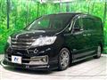 2013 Nissan Serena