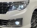 2014 Nissan Serena