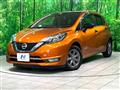 2020 Nissan Note