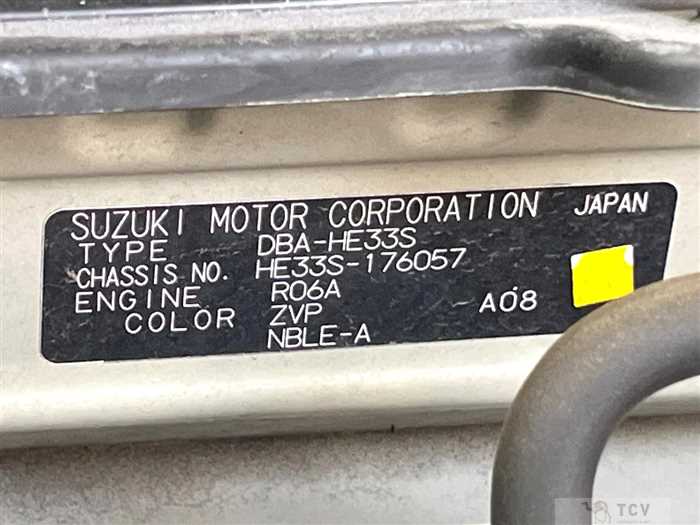2017 Suzuki Lapin
