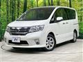 2012 Nissan Serena
