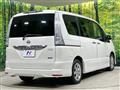 2012 Nissan Serena